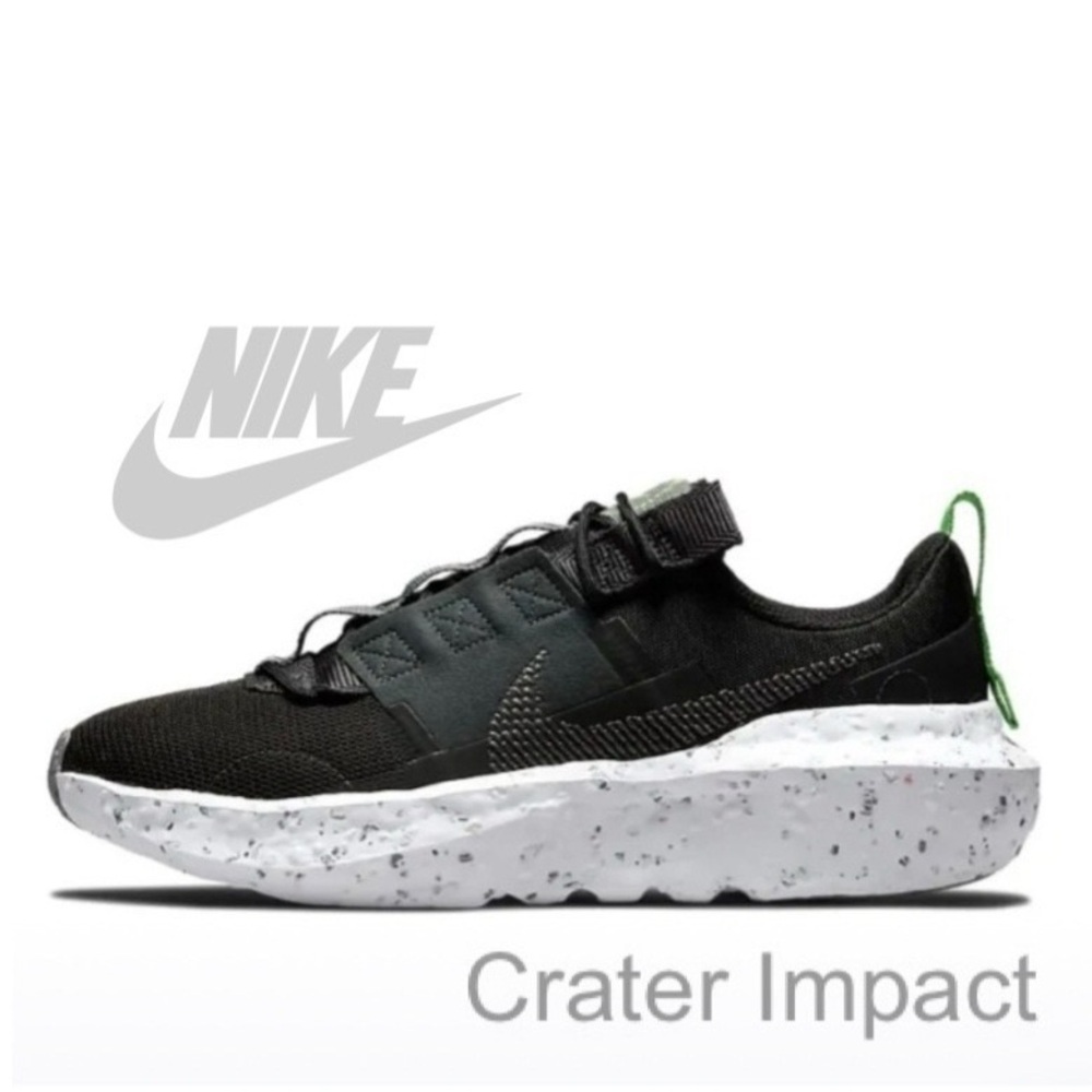 Nike Crater Impact